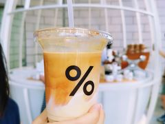 咖啡拿铁-% Arabica阿拉比卡咖啡(深圳湾万象城店)