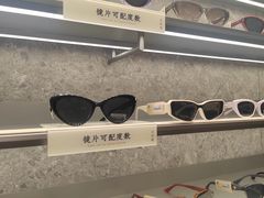 -MUJOSH木九十眼镜(月星环球港B1店)
