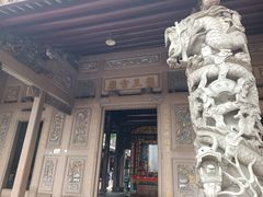 -凤凰山公园-龙王古庙