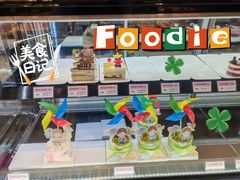 -御品轩(佳汇幸福里店)