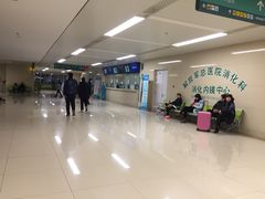 -中国人民解放军总医院(301医院)