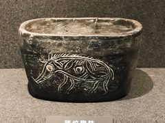 -河姆渡遗址博物馆