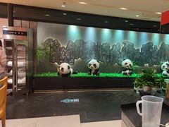 -四川仁火锅(军工店)