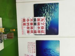 iphone_upload_pic-明呈黄鱼面馆(斜土路店)