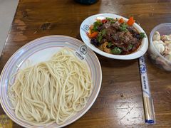 -歹歹的加个面过油肉拌面