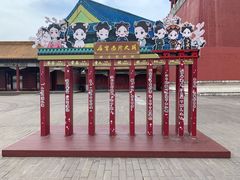 -横店影视城明清宫苑园区