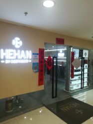 -DX HAIR SALON·发现未知美发沙龙