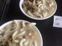 -凌记