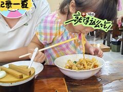 -王菊美食街·王菊面馆(总店)