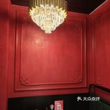斑鱼府哈西店