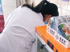 -申普宠物医院·眼科·心内科·影像科(普陀分院)