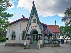 江畔餐厅-斯大林公园