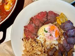 -salée