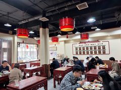 -九河居(荔湾路店)