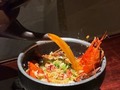 -火璽·園