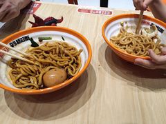 -超享乐剁椒面(元谷店)