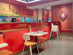 -禄鼎记·多口味酸菜鱼(白云万象汇店)