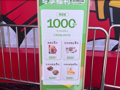 -开元商城(钟楼店)