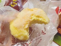 鳕鱼小贝-鲍师傅糕点(江苏路店)