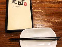 -建国328 本帮小馆·面馆