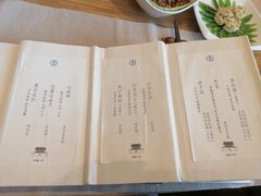 -之参餐厅(前门大街店)