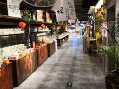 -黄三怪(银座和谐广场店)