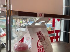 -必胜客(安盛购物广场金州店)