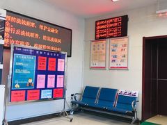 -中国光大银行(皇姑支行)