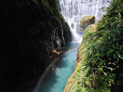 -华蓥山天意谷景区
