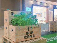 -深圳来福士广场