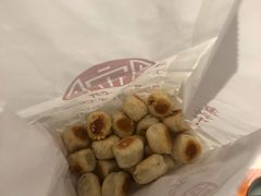 椒盐一口酥-宋记饼家(石门二路店)