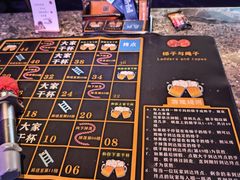 -星聚会KTV(南翔印象城MEGA店)