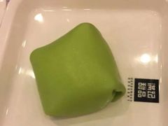 -满记甜品(荟聚购物中心店)