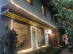 门面-五观堂素食(新华路店)