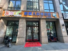 -瓦力工厂机器人·信息学奥赛·科技特长生·人工智能(亦庄校区)