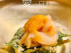 明太子鱿鱼-Sushi Hanzo半藏(天环广场店)