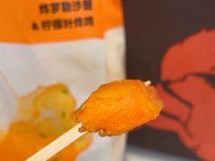 -1973继光香香鸡(金桥国际店)
