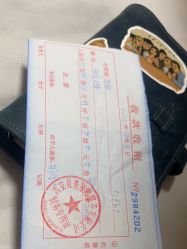 -贝美月子中心(海璟店)