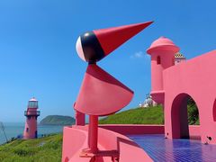 -漳州滨海火山岛自然生态风景区