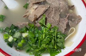 Beef and Noodle Soup with Meat