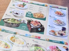 -椰莱泰小谷·东南亚融合菜(坪山悦阾SPACE店)