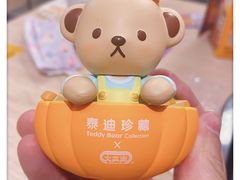 -大家乐(广州荔湾领展广场店)
