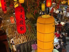 -湘水谣(芙蓉店)