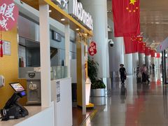 -麦当劳(鄂尔多斯机场店)