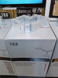 -比华利美容医院