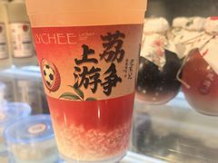 -老米记酒酿铺(科巷店)