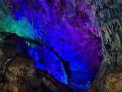 -陶祖圣境风景区