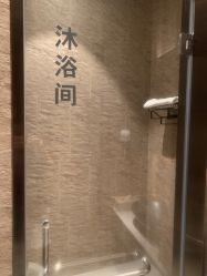 点击看大图 -美壹生皮肤管理中心