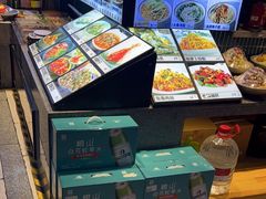 -群姐面馆·海鲜烧烤(同安路二店)