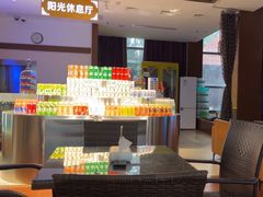-裕龙汤泉